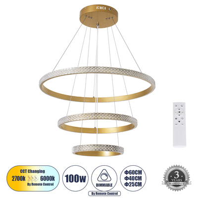 GloboStar® DIAMOND TRIO 61137 Κρεμαστό Φωτιστικό Δαχτυλίδι-Κύκλος LED CCT 100W 12123lm 360° AC 220-240V - Εναλλαγή Φωτισμού μέσω Τηλεχειριστηρίου All In One Ψυχρό 6000k+Φυσικό 4500k+Θερμό 2700k Dimmable Φ25+40+60cm - Χρυσό Βούρτσας - 3 Years Warranty