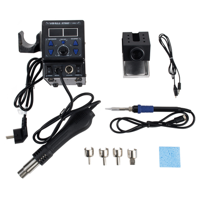 GloboStar® 79972 Ψηφιακός Σταθμός Συγκόλλησης 2in1 με Ψηφιακή Οθόνη - Κολλητήρι - Πιστόλι Θερμού Αέρα Hot Air Soldering Welding Gun και PID Προγραμματιζόμενο Σύστημα Ελέγχου Θερμοκρασίας - 1200W