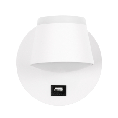 GLOBOSTAR® REGENCY 61374 Μοντέρνο Φωτιστικό Τοίχου - Απλίκα Ξενοδοχείου Reading Light με Φορτιστή USB 3A LED 8W 920lm 120° AC 220-240V IP20 Φυσικό Λευκό 4500K - Λευκό - Μ12 x Π12 x Υ13cm - 3 Χρόνια Εγγύηση