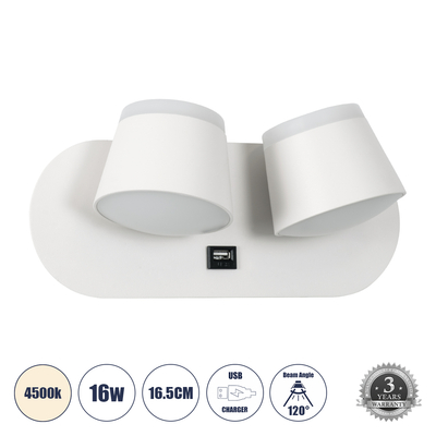 GloboStar® REGENCY 61377 Μοντέρνο Φωτιστικό Τοίχου - Απλίκα Ξενοδοχείου Reading Light με Φορτιστή USB 3A LED 16W 1840lm 120° AC 220-240V IP20 Φυσικό Λευκό 4500K - Λευκό - Μ16.5 x Π12 x Υ10cm - 3 Χρόνια Εγγύηση