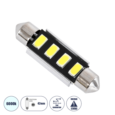 GloboStar® C5W 81321 Λάμπα Αυτοκινήτου LED 42mm FESTOON  2rd Generation Can-Bus Series 4xSMD5630 2W 300lm 120° DC 12-16V IP20 Μ4.2 x Π1.2 x Υ1.2cm Ψυχρό Λευκό 6000K