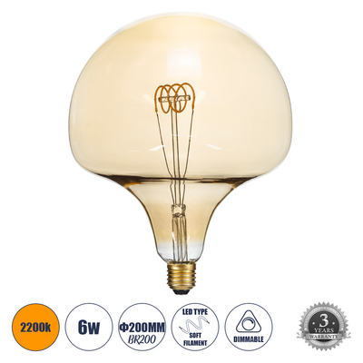 GloboStar® 99028 Λάμπα LED Soft T Spiral Filament E27 BR200 MAROON Γλόμπος 6W 420lm 360° AC 220-240V IP20 Φ20 x Υ25.5cm Ultra Θερμό Λευκό 2200K με Μελί Γυαλί - Dimmable - 3 Years Warranty
