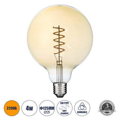 GloboStar® 99138 Λάμπα LED Soft S Spiral Filament E27 G125 Γλόμπος 4W 280lm 360° AC 220-240V IP20 Φ12.5 x Υ18cm Ultra Θερμό Λευκό 2200K με Μελί Γυαλί - Dimmable - 3 Years Warranty