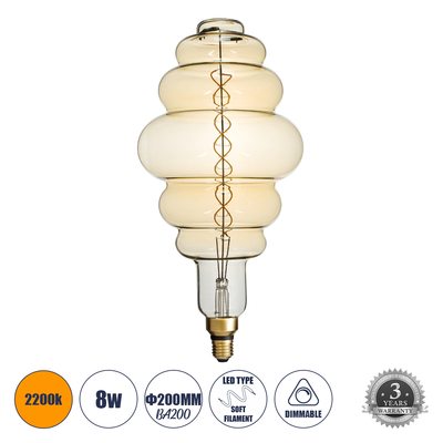 GloboStar® 99172 Λάμπα LED Soft S Spiral Filament E27 BH200 GRAPES Γλόμπος 8W 560lm 360° AC 220-240V IP20 Φ20 x Υ41cm Ultra Θερμό Λευκό 2200K με Μελί Γυαλί - Dimmable - 3 Χρόνια Εγγύηση