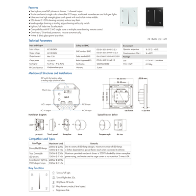GloboStar® 71453 S1-T SKYDANCE AC Smart RF 2.4Ghz & Αφής - Touch Triac Dimming AC100-240V σε AC100-240V 1 x 1.5A 360W - Max 1.5A 360W - IP20 - Μαύρο Σώμα - Μ8.5 x Π8.5 x Υ3.2cm - 5 Years Warranty