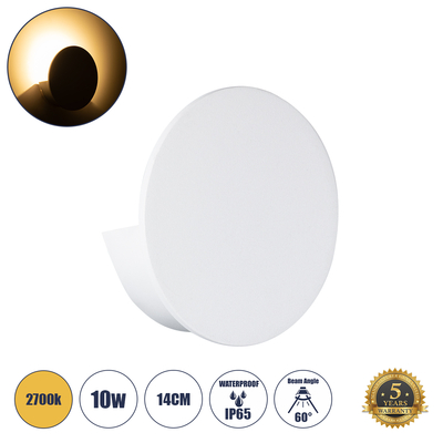 GloboStar® REDONDO 60572 Φωτιστικό Τοίχου - Απλίκα Αρχιτεκτονικού Φωτισμού Εσωτερικού/Εξωτερικού Χώρου Up or Down LED 10W 1000lm 60° AC220-240V Αδιάβροχο IP65 - Σώμα Αλουμινίου & Tempered Glass - Μ14 x Π14 x Υ5cm - Θερμό Λευκό 2700K - Λευκό - Bridgelux Chip - 5 Years Warranty