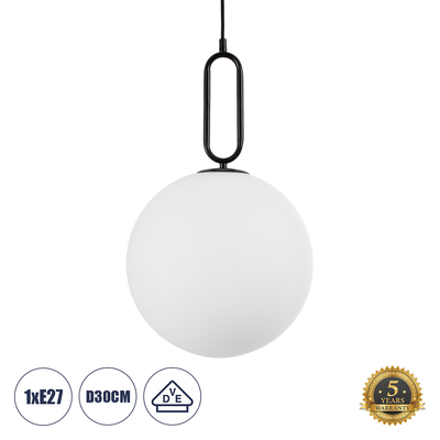 GloboStar® BELLISSIMO 61490 Μοντέρνο Κρεμαστό Φωτιστικό Μπάλα Μονόφωτο 1 x E27 IP20 Λευκό Γυαλί με Μαύρο Μέταλλο - Μ30 x Π30 x Υ52cm