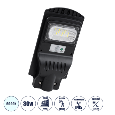 GloboStar® STREETA 85341 Professional LED Solar Street Light Αυτόνομο Ηλιακό Φωτιστικό Δρόμου 30W 300lm 48 x LED SMD 5730 με Ενσωματωμένο Φωτοβολταϊκό Panel 6V 6W & Επαναφορτιζόμενη Μπαταρία Li-ion 3.2V 5000mAh με Αισθητήρα Ημέρας-Νύχτας & PIR Αισθητήρα Κίνησης - Αδιάβροχο IP65 - Ψυχρό Λευκό 6000K - Μ20 x Π6 x Υ40cm - 2 Years Warranty