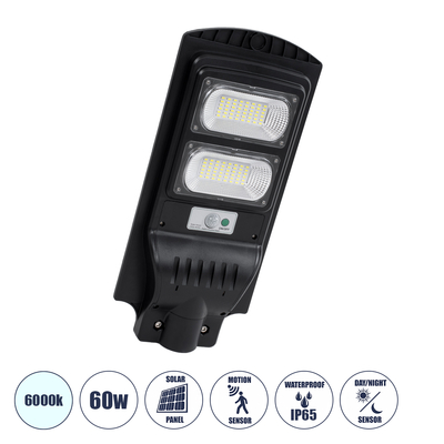 GloboStar® STREETA 85342 Professional LED Solar Street Light Αυτόνομο Ηλιακό Φωτιστικό Δρόμου 60W 600lm 96 x LED SMD 5730 με Ενσωματωμένο Φωτοβολταϊκό Panel 6V 9W & Επαναφορτιζόμενη Μπαταρία Li-ion 3.2V 9000mAh με Αισθητήρα Ημέρας-Νύχτας & PIR Αισθητήρα Κίνησης - Αδιάβροχο IP65 - Ψυχρό Λευκό 6000K - Μ22 x Π6 x Υ50cm - 2 Years Warranty
