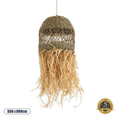 GloboStar® SAINTLUCIA 02160 Boho Κρεμαστό Φωτιστικό Πλέγμα Μονόφωτο 1 x E27 IP20 Καφέ Ράφια - Μ30 x Π30 x Υ90cm