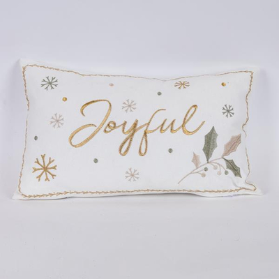 ΜΑΞΙΛΑΡΙ ΛΕΥΚΟ, ΜΕ ΧΡΥΣΗ ΕΠΙΓΡΑΦΗ JOYFUL, 30x50cm