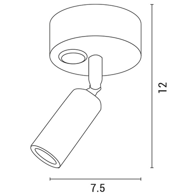 ΣΠΟΤ ΕΞΩΤΕΡΙΚΟ ΚΙΝΗΤΟ 3W LED 3000K ΛΕΥΚΟ PLUS ARTE ILLUMINA ARISTON 1