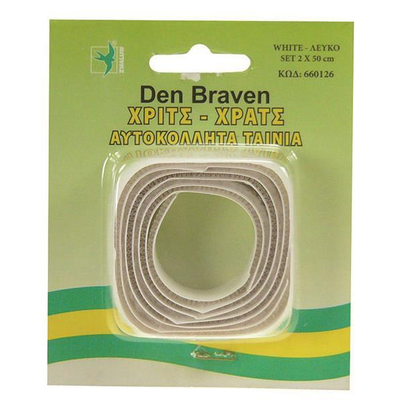 Ταινία velcro 2x50cm μαύρη για συγκράτηση αντικειμένων που θα απεγκατασταθούν, για επαγγελματική και ερασιτεχνική χρήση HOOK & LOOP / 81660133