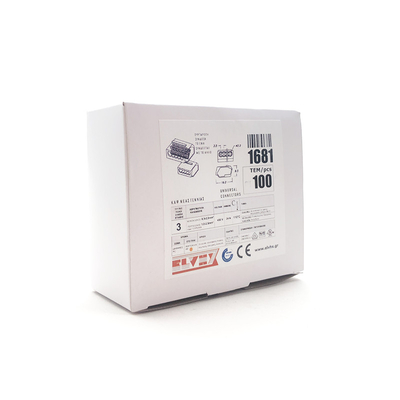 1681 | ΚΑΨ ΝΕΑΣ ΓΕΝΙΑΣ ΧΩΡΙΣ ΒΙΔΕΣ elvhx® ΓΙΑ ΑΓΩΓΟ MON.0.5-2.5mm²|ΠΟΛΥΚΛ.1.0-2.5mm²- 3 ΣΗΜΕΙΑ ΕΠΑΦΗΣ