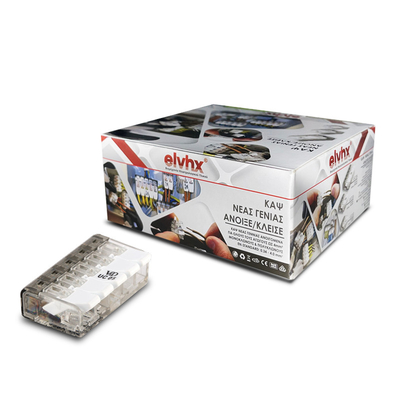 UC05 | ΚΑΨ ΑΝΟΙΞΕ-ΚΛΕΙΣΕ elvhx® ΓΙΑ ΑΓΩΓΟ 0.34-4mm²- 5 ΣΗΜΕΙΑ ΕΠΑΦΗΣ