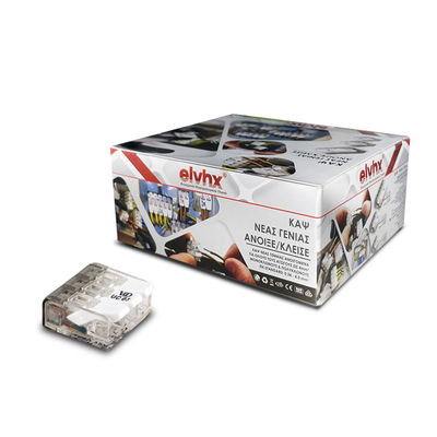 UC03 | ΚΑΨ ΑΝΟΙΞΕ-ΚΛΕΙΣΕ elvhx® ΓΙΑ ΑΓΩΓΟ 0.34-4mm²- 3 ΣΗΜΕΙΑ ΕΠΑΦΗΣ
