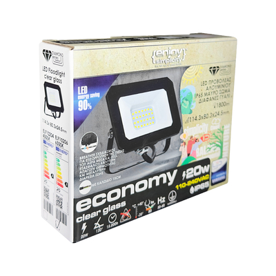 ELF10206 | LED 20W|6500k|1800lm FLOODLIGHT ALUM.110-240V~IP65 GLASScover|BLACK|{enjoysimplicity}™