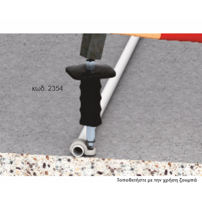 1225 | ΣΤΗΡΙΓΜΑ ΣΩΛΗΝΩΝ ONE4ALL Φ12-25mm