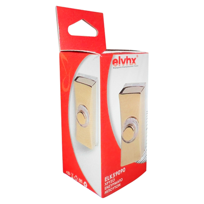 ELK59090 | ΕΝΣΥΡΜΑΤO ΜΠΟΥΤΟΝ ΚΟΥΔΟΥΝΙΟΥ ΜΕ ΛΥΧΝΙΑ | ΧΡΥΣΟ |  Μ2.5cm﻿ x Υ6cm﻿ x Π2﻿cm﻿﻿