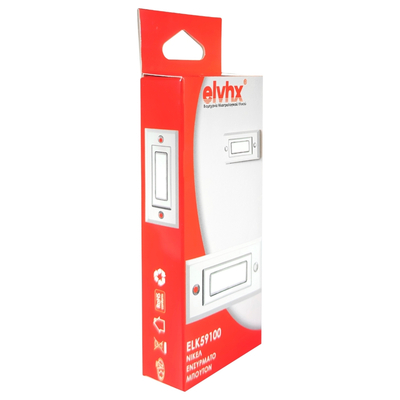 ELK59100 | ΕΝΣΥΡΜΑΤO ΜΠΟΥΤΟΝ ΚΟΥΔΟΥΝΙΟΥ ΜΕ ΥΠΟΔΟΧΗ ΟΝΟΜΑΤΟΣ | ΝΙΚΕΛ | Μ8.2cm﻿ x Υ3.6cm﻿ x Π1.4﻿cm