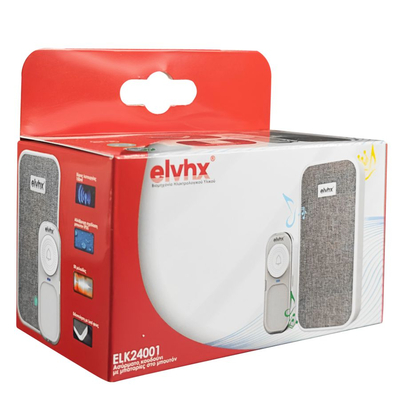 ELK24001 | ΑΣΥΡΜΑΤΟ ΗΛΕΚΤΡΟΝΙΚΟ ΚΟΥΔΟΥΝΙ ΜΕ ΜΠΟΥΤΟΝ