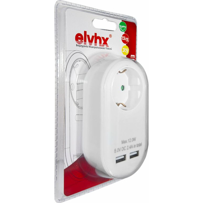 ELP37101 | ΑΝΤΑΠΤOΡΑΣ ΜΕ USB SCHUKO → 1Θ SCHUKO max:3680W IP20 ΛΕΥΚΟ