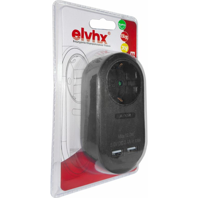 ELP37102 | ΑΝΤΑΠΤOΡΑΣ ΜΕ USB SCHUKO → 1Θ SCHUKO max:3680W IP20 ΜΑΥΡΟ