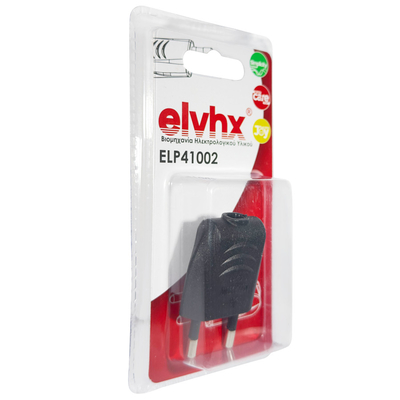 ELP41002 | ΦΙΣ II ΑΡΣΕΝΙΚΟ 10Α IP20 ΜΑΥΡΟ