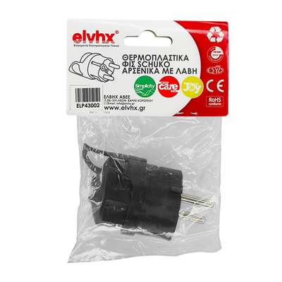 ELP43002 | ΦΙΣ SCHUKO 16Α ΜΕ ΛΑΒΗ ΑΡΣΕΝΙΚΟ ΘΕΡΜΟΠΛΑΣΤΙΚΟ IP20 ΜΑΥΡΟ
