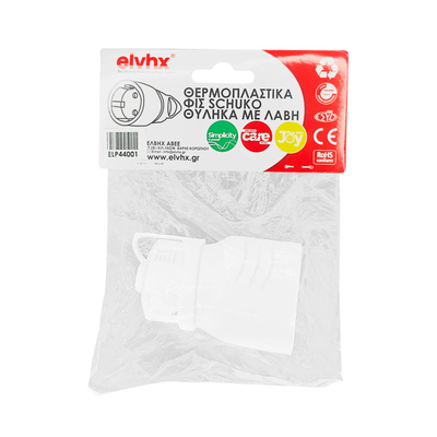 ELP44001 | ΦΙΣ SCHUKO 16Α ΜΕ ΛΑΒΗ ΘΗΛΥΚΟ ΘΕΡΜΟΠΛΑΣΤΙΚΟ IP20 ΛΕΥΚΟ