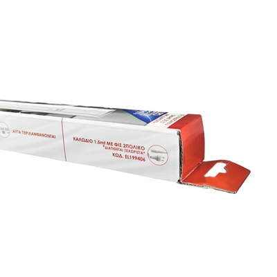 EL199401 | LED T5 SMART 3CCT ΜΕ DIP SWITCH | ΔΕΝ ΠΕΡΙΕΧΕΤΑΙ ΚΑΛΩΔΙΟ | 4W | 480/530/520lm | 3000k/4000K/6500k | 312x22xh35.3mm | {enjoysimplicity}™