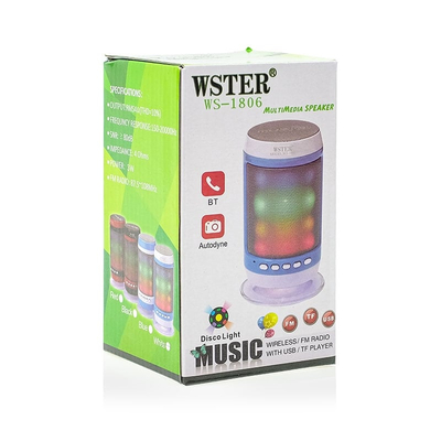 Sound Can Ηχείο Bluetooth με LED Κόκκινο