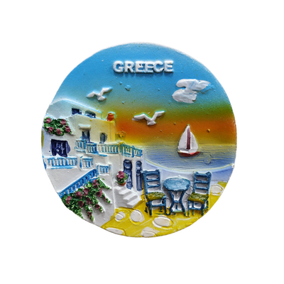 Tουριστικό μαγνητάκι Souvenir – Σετ 12pcs - Resin Magnet - Greece - 678233