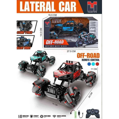 Τηλεκατευθυνόμενο αυτοκίνητο Τζιπ - Off Road - 986-33 - 922335