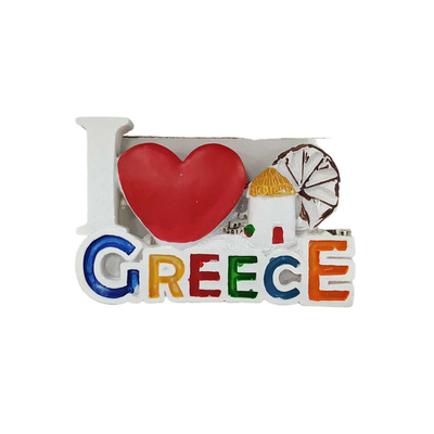 Tουριστικό μαγνητάκι Souvenir – Σετ 12pcs - Resin Magnet - Greece - 678223
