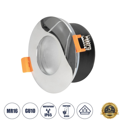 GloboStar® 60890 GASPAR Χωνευτό Στρόγγυλο Σποτ Οροφής για Λάμπα MR16/GU10 IP65 - Αλουμίνιο & Γυαλί - Φ8.5 x Υ4.2cm - Ασημί & Διάφανο - 5 Χρόνια Εγγύηση