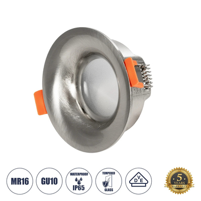 GloboStar® 61317 GASPAR Χωνευτό Στρόγγυλο Σποτ Οροφής για Λάμπα MR16/GU10 IP65 - Αλουμίνιο & Γυαλί - Φ8.5 x Υ3.5cm - Ασημί & Διάφανο - 5 Χρόνια Εγγύηση