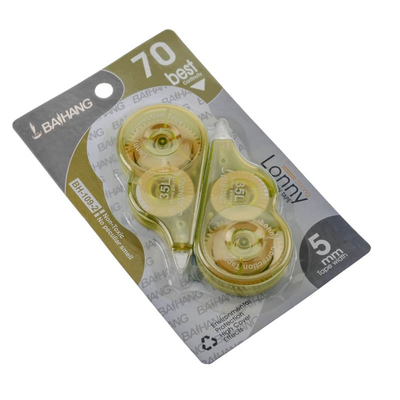 Διορθωτική Ταινία 5mm Κίτρινη 2 Τεμάχια