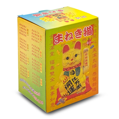 Feng Shui 2024 Γάτα Καλοτυχίας 15εκ