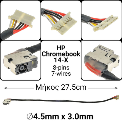Dc Jack Hp Chromebook 14-X