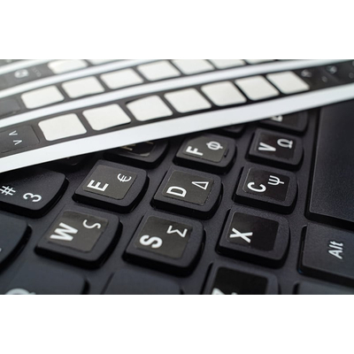 50 Τεμάχια Αυτοκόλλητα για Keyboard