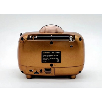 Επαναφορτιζόμενο ραδιόφωνο Retro - MD-1017 BT - 410171 - Gold