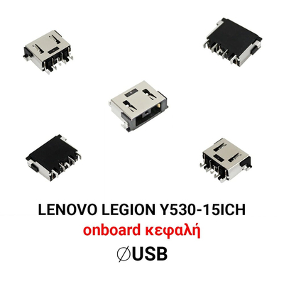 DC JACK LENOVO LEGION Y530-15ICH