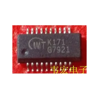 GMT G7921