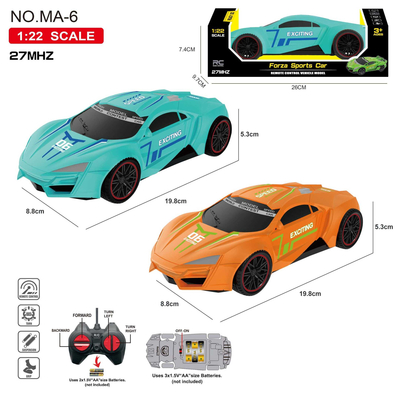 Τηλεκατευθυνόμενο αυτοκίνητο - MA-6  - 215426