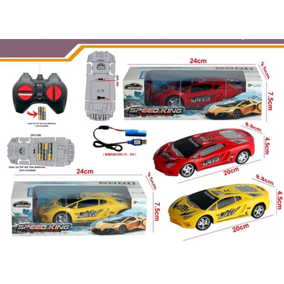 Τηλεκατευθυνόμενο αυτοκίνητο - NH-21B - 215425