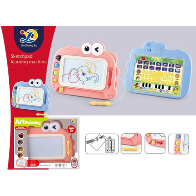 Εκπαιδευτικός πίνακας ζωγραφικής με ήχους - 802A - 215461 - Pink