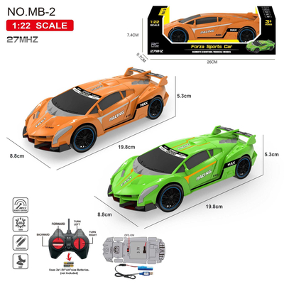 Τηλεκατευθυνόμενο αυτοκίνητο - MB-2 - 215427