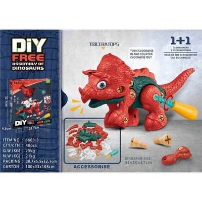 Συναρμολογούμενη φιγούρα Δεινοσαύρου - 6603-3DIY - 215537
