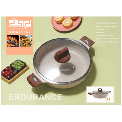 Ρηχή κατσαρόλα αντικολλητική με καπάκι - 2.7L - CA005-BS24-Beige - DSP - 563974